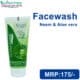 ULTRA-SHINE-FACEWASH-ALOE-VERA-&-NEEM